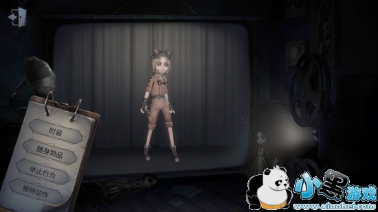 第五人格改版机械师怎么玩 第五人格改版机械师玩法介绍 第五人格改版机械师怎么玩 第五人格改版机械师玩法介绍