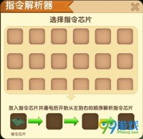 �����������ߵ�·��ô�� �����������ߵ�·�����̳�һ��