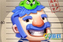 ������ը��ҩ��ô��� ������ը��ҩ��÷���һ��