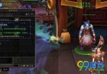 ħ8.0޴񻤷ô ħ8.0޴񻤷ȡ