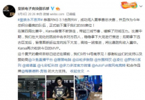 LOLRNG����LPL�ļ����ܾ��� RNG vs RW������Ƶ�ط�