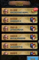 ��˼���Թ��޸����׺��Ķ���ԽҰ��ôˢ �޸����׺��Ļ����