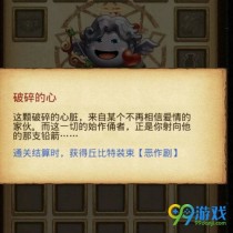 ��˼���Թ������Ƥ����ô��� ��˼���Թ������Ƥ����ȡ����