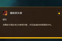 ħ8.0PVE츳Ƽ è츳㷨