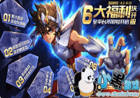 ʥ��ʿ��ʸ��˹����һ����ô���Ŀ� ֵ��ֵ������