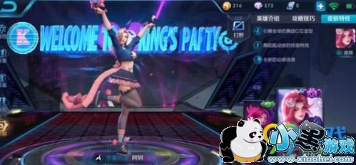 2019ҫ߸ʱһ Ƥʲôʱ