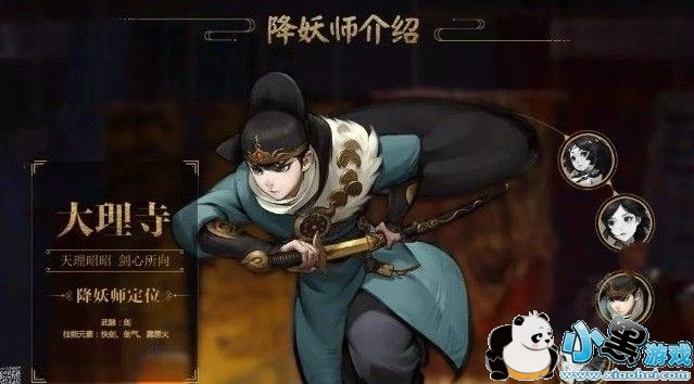 2019ҹ¼ְҵƼ ҹ¼ƽʲôְҵ