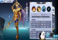 ʥ��ʿ��ʸ�³��ĺ���ʿ������ ����ʿ����