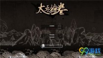 ̫����������ô���� ������������Ӧ�����鼰����һ��