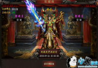 ������online������ս