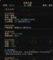 ̫�����ƴ����������� ̫�����ƴ�����Ч����ô��/�ò���