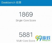 vivo Z3�ܷ��Ƕ��� vivo Z3�ֳܷɼ���ô��