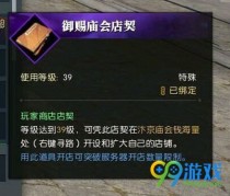 ��ˮ���������������ô��� ��ˮ���������������ʲô��