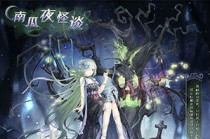 漣ůů2019ʥڻװô