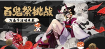 ����ʦ�������ٹ�����ս� ��淨����һ��