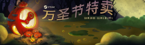 Steam2019��ʥ���ػݿ��� �ֲ���Ϸ�����