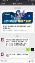 ��������Աÿ�տ��ύ���η����������㣿�𰸣�fj1
