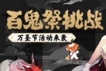 ������ʦ���ٹ�����ս��淨����