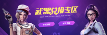 CF11���������Լ������� �����ȡ��������