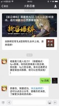 �����Ǽ�β���������������ʽ��WZ+�𰸣�