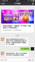 �������������ɫ�÷ּӳ�4�����𰸣�kp+���Խ�ɫ