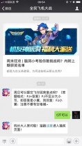 ���տ����ύ�������������𣿴𰸣�fj������
