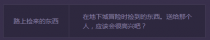 DNF�����������ѵ��ƻ�� �»�淨����