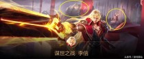 ��սʿ���ż������ߣ������޶�Ƥ�����Ŷһ�