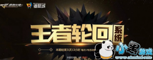 CF11ֻػַ CF2019ֻ11»ַ뽱