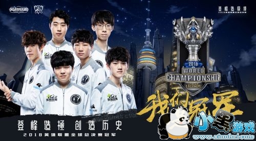 lols8ܾIGvsFNCƵϲIG3:0