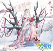 漣ůůѩԭ׷ô湥 ѩԭ׷淨򼰽һ