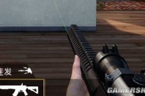 �̼�ս��������׼��ǹе�Ƽ� 