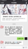ө��֮�顾ͯ����衿�������̬��ʲô���𰸣�qj ����֮��