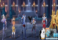 ʥ��ʿ��ʸ����������������ô���� �����������Ƽ�