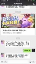 �����ӡ���ʲô���Ժϳɳ�� 2019���찮����11��7�մ�