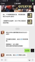 ����-��ѧ��ը��ʱ��ɱ��Ϊ���ٵ�ȯ���𰸣�wz 60