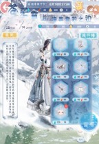 漣ůůѩԭ׷ô乥 漣ůůѩԭ׷߷ִƼ