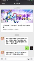 �������ʷ�ǳ������۷���ս����Σ�  �𰸣�kp1