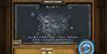 ¯ʯ��˵11��8���Ҷ�ģʽ���������淨����