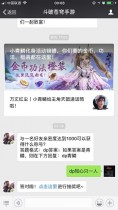 ��һ���������ܶȴﵽ1000���Ի��ʲô�ƺţ�