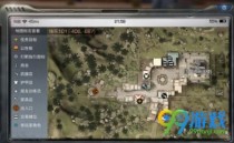 ֮Ӫô빥 ֮Ӫʲôô/뷽