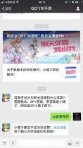 ���տ��Է�Ϊְҵ���պ�ʲô���գ� �𰸣�sp��ͨ����