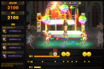DNFJolinӦԮ����ô��ù��� JolinӦԮ��ÿ������ö��ٸ�/��ȡ��������