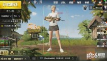 �̼�ս����ô�ж���� �ж���ҳ������ɻ���