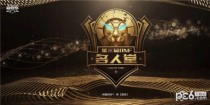 dnf�����ú�����ַ2019 dnf�����ú��������ȡ���ַ