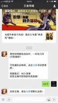 ��ĩ���������У�һ���м���CPӢ���أ��𰸣�wz 5