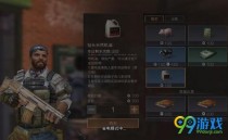 ֮ͷȻôù ͷȻ͹λ÷