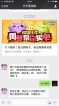 ÿ�������Ծ�ȵ�120���ö��ٽ�ң��𰸣�da2888