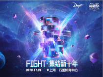 2019dnf���껪����� ���껪�����