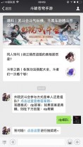��Ժ�䶷����뷽ʽ�ǵ��˻�����ӣ� �𰸣�dp���